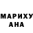 Метамфетамин винт Eleonora Asonova