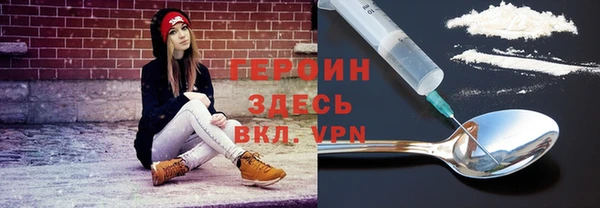 скорость mdpv Белоозёрский
