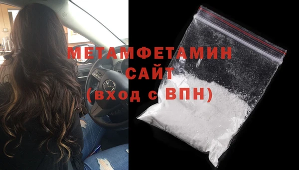 скорость mdpv Белоозёрский