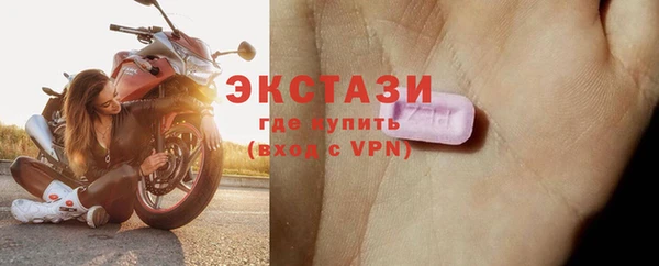 скорость mdpv Белоозёрский