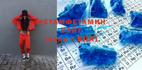 скорость mdpv Белоозёрский