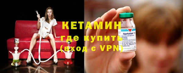 скорость mdpv Белоозёрский