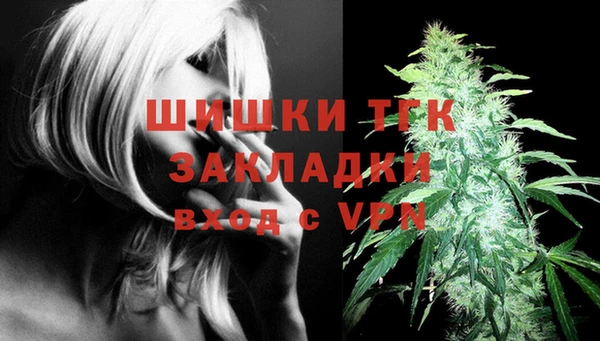 скорость mdpv Белоозёрский