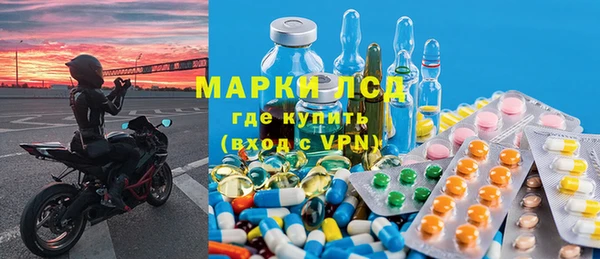 скорость mdpv Белоозёрский