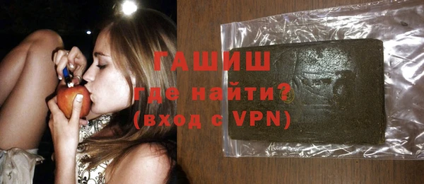 скорость mdpv Белоозёрский