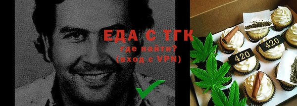 герыч Сясьстрой