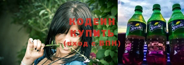 скорость mdpv Белоозёрский