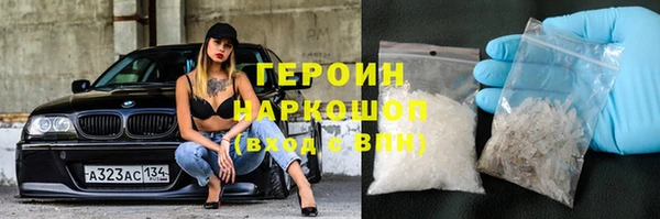 скорость mdpv Белоозёрский