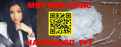 MDMA Апрелевка