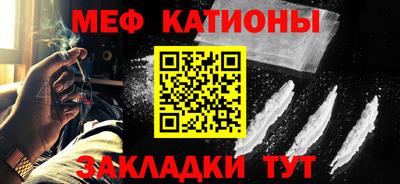 а пвп мука Аргун