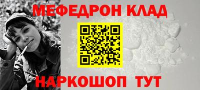 а пвп мука Аргун
