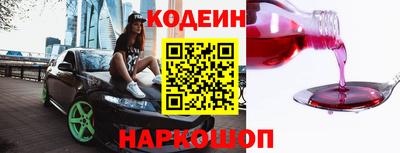 а пвп мука Аргун