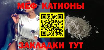 а пвп мука Аргун
