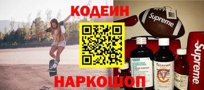 MDMA Апрелевка