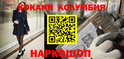 MDMA Апрелевка
