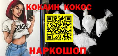 а пвп мука Аргун