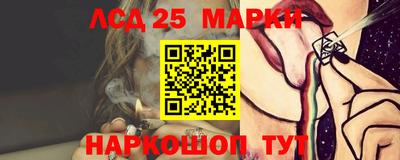 а пвп мука Аргун
