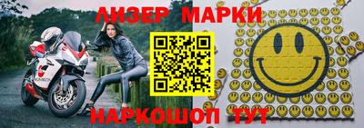 MDMA Апрелевка