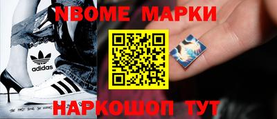ALPHA PVP Балашиха