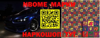 MDMA Апрелевка