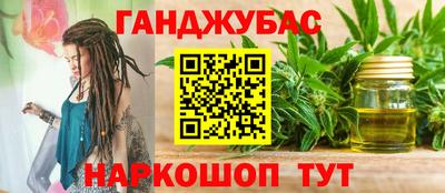 а пвп мука Аргун