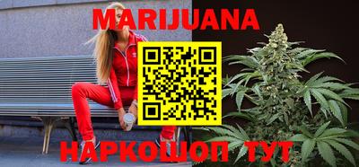 MDMA Апрелевка