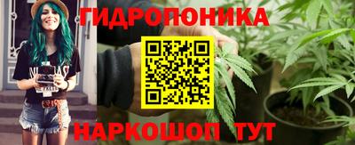 MDMA Апрелевка