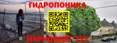 MDMA Апрелевка