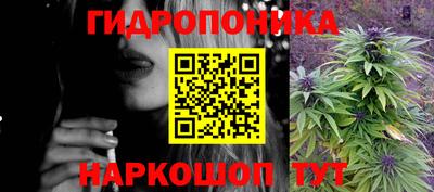 MDMA Апрелевка