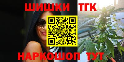 а пвп мука Аргун