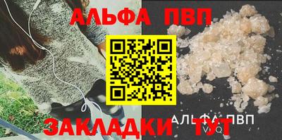 MDMA Апрелевка