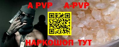 MDMA Апрелевка