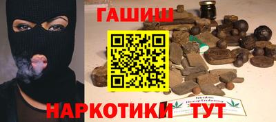 MDMA Апрелевка