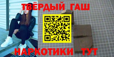 а пвп мука Аргун