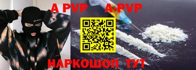 MDMA Апрелевка