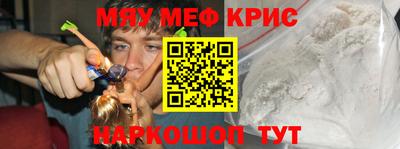 а пвп мука Аргун