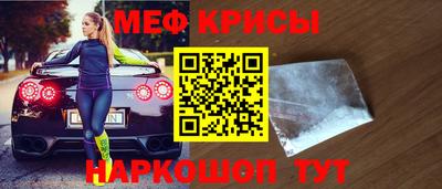 а пвп мука Аргун